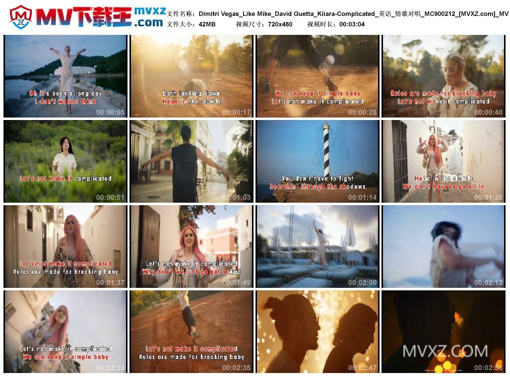Dimitri Vegas_Like Mike_David Guetta_Kiiara-Complicated_英语_情歌对唱_MC900212